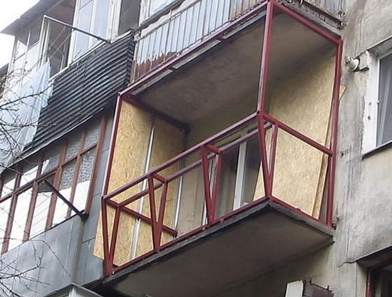 балкон