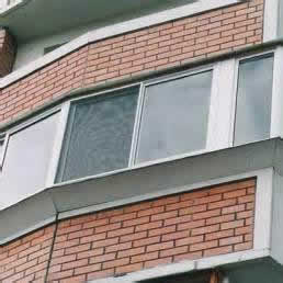 Лоджия остекленная с выносом