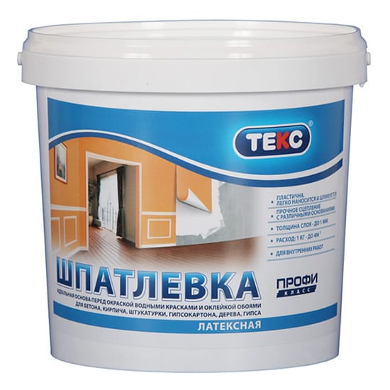Готовая шпатлёвка