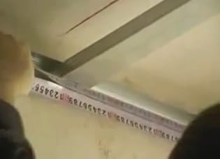 Установка UD профиля