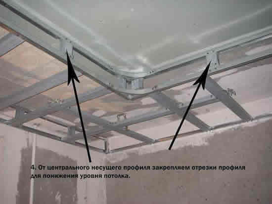 Монтаж пространственного каркаса под гипсокартонный короб