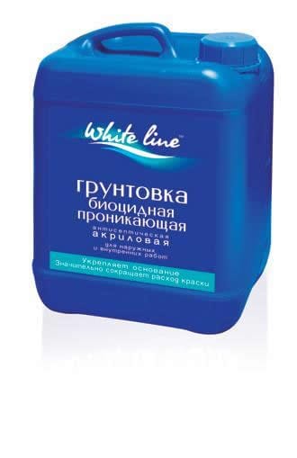 Проникающая грунтовая смесь