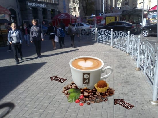 тротуарная плитка