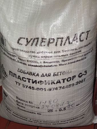 тротуарная плитка